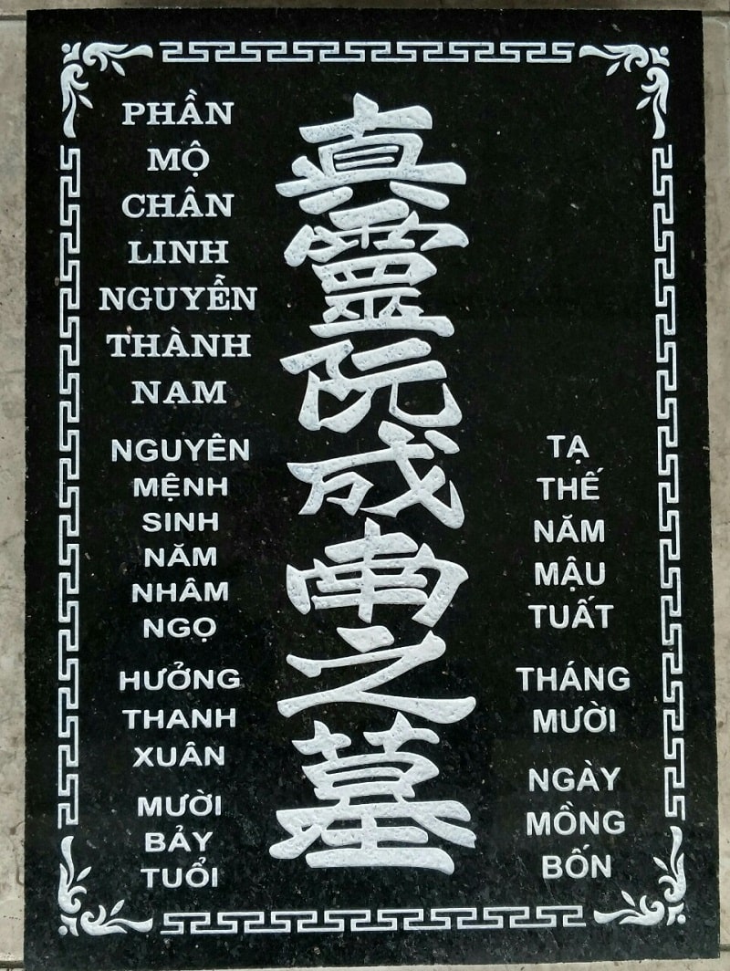 Mẫu bia mộ 3