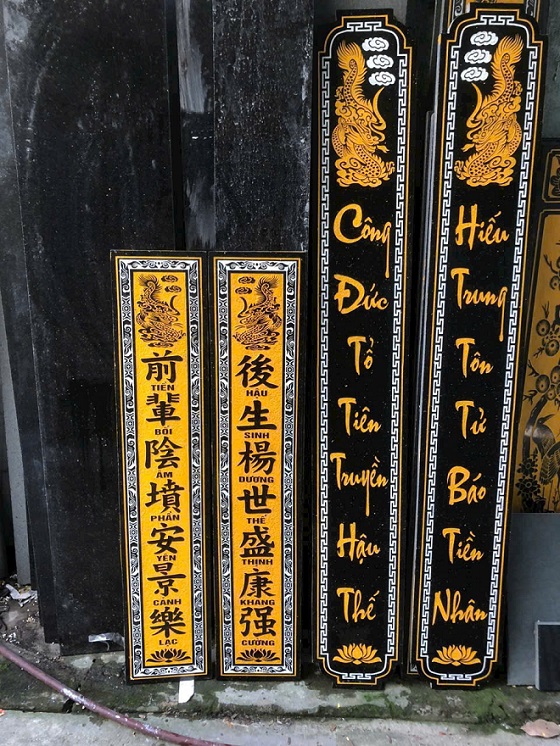 Mẫu bia mộ 12